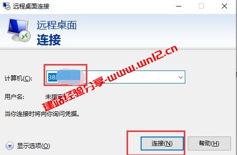 LightNode云服务器购买及详细使用教程_LightNode全球30+机房云服务器可选插图12