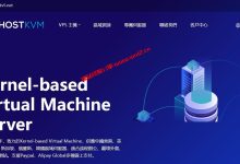 便宜香港直连大带宽云服务器_50M带宽1核2G只需$6.8/月_建站经验分享