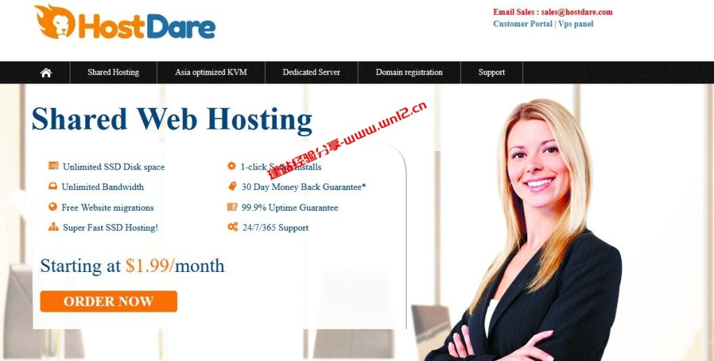 HostDare欧洲保加利亚建站虚拟主机，4折80元/年起，前三年不涨价插图