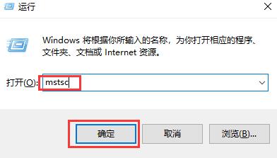 LightNode云服务器购买及详细使用教程_LightNode全球30+机房云服务器可选插图11