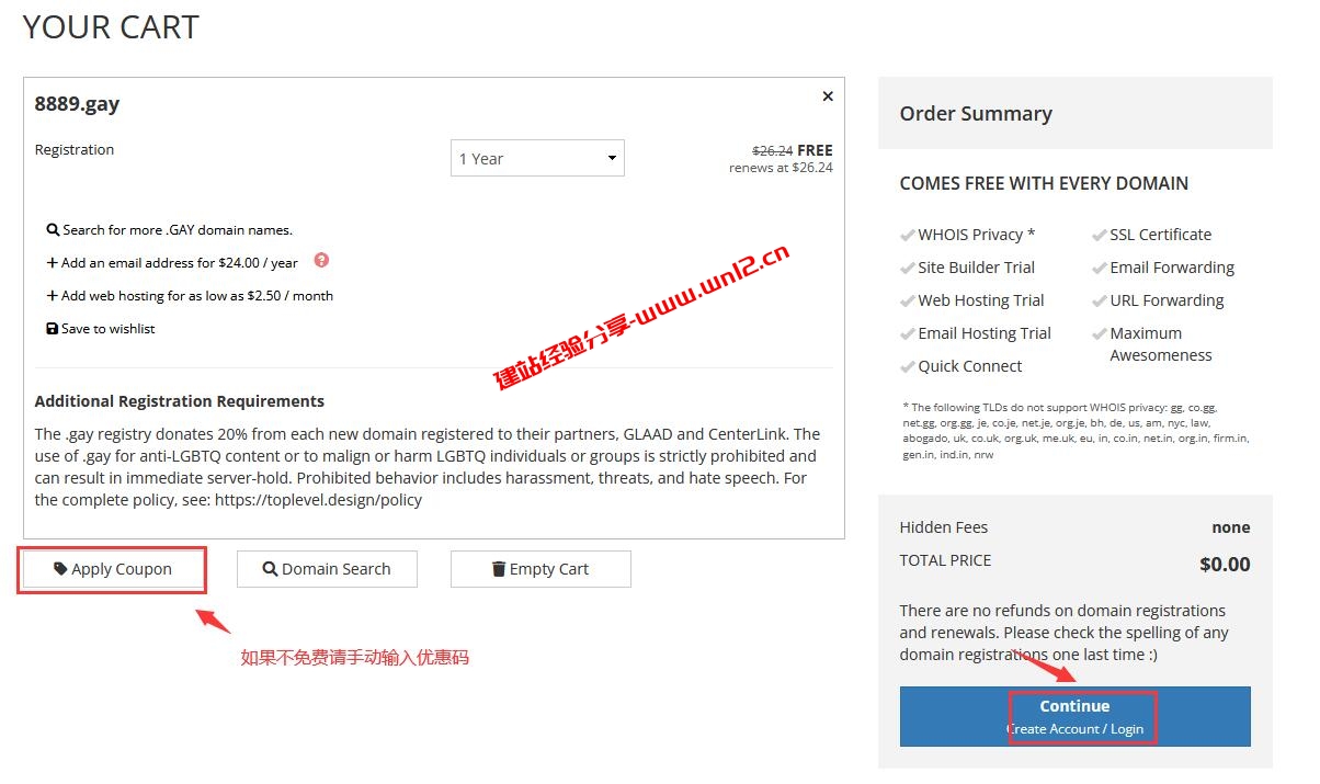 Porkbun提供.gay免费顶级域名，可注册4个数字的免费.gay域名插图2