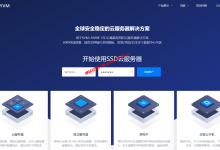 适合建站的美国CN2、香港CN2、日本CN2云服务器2核2G内存只需50元/月_建站经验分享