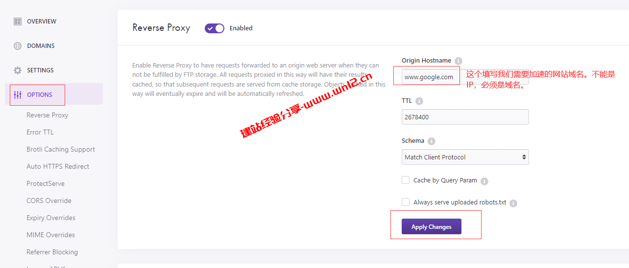 CacheFly免费CDN申请注册及使用教程_CacheFly提供每月5T流量的免费CDN可用插图11
