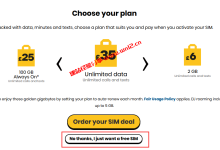 免费英国实体SIM手机号，giffgaff英国实体手机号码免费申请及激活使用过程记录_建站经验分享