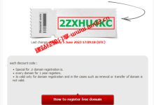 PARSDATA免费.IR顶级域名申请使用教程_ .IR域名是伊朗地区的国别域名_建站经验分享