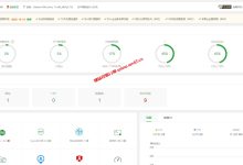 使用宝塔Linux面板建站第一步：如何为自己Linux系统服务器安装宝塔Linux面板_建站经验分享