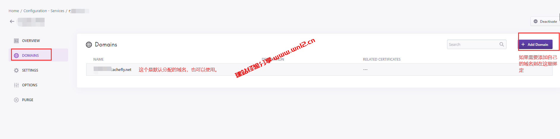 CacheFly免费CDN申请注册及使用教程_CacheFly提供每月5T流量的免费CDN可用插图6