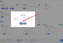 国内大带宽不限流量服务器选择什么好？DogYun重庆联通大带宽独立服务器只需200元/月起_建站经验分享