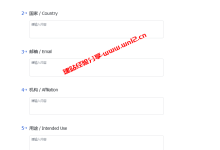 ChatGLM大模型宣布ChatGLM-6B、ChatGLM2-6B两个模型开放免费商用登记_建站经验分享