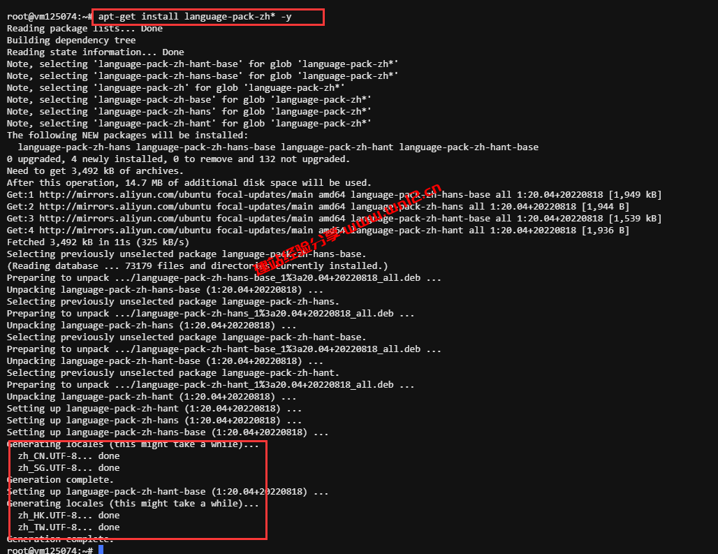 如何更改Linux系统语言为中文显示？Linux系统安装中文语言包图文教程插图2