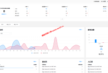 免费网站统计用什么好？国内外免费网站统计有哪些可用？_建站经验分享