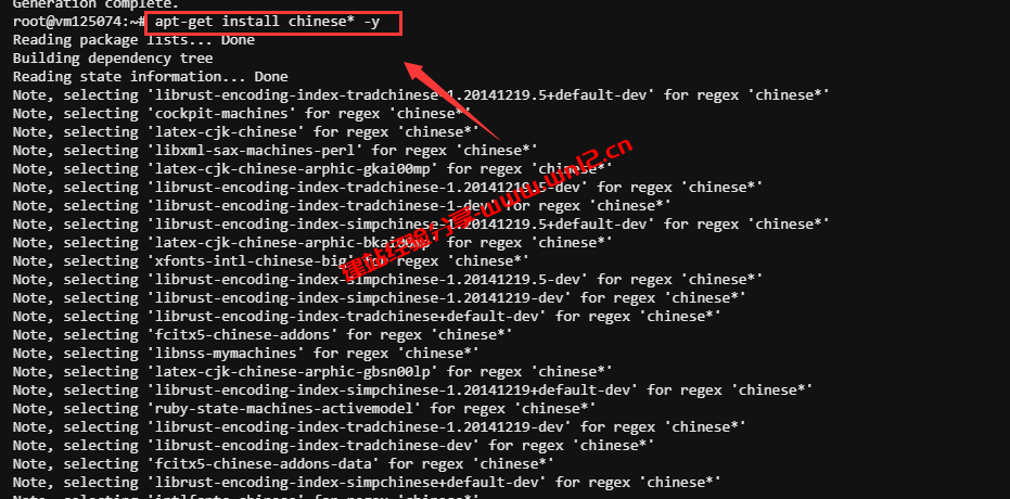 如何更改Linux系统语言为中文显示？Linux系统安装中文语言包图文教程插图3