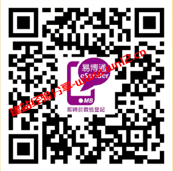 国外手机号码接收短信验证码，看看这些可微信接收短信验证码的香港、美国、英国、波兰虚拟手机号插图
