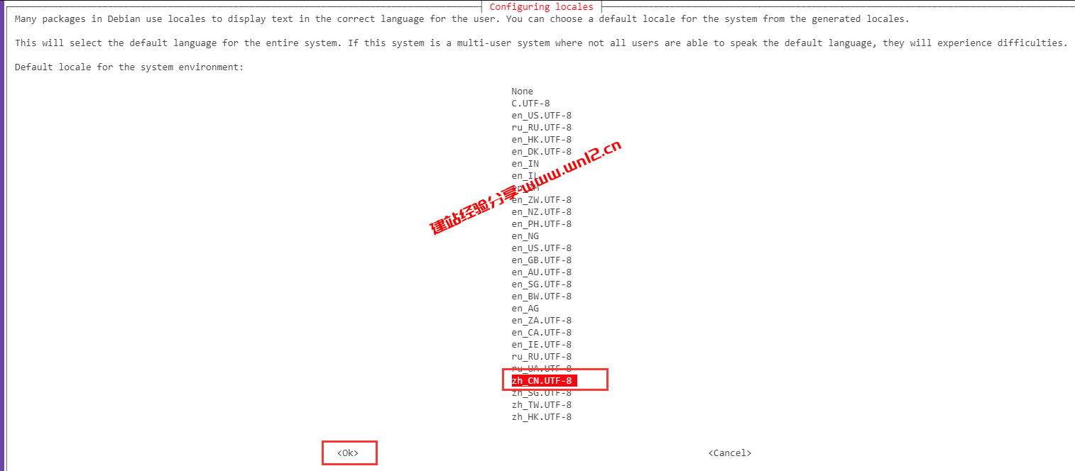 如何更改Linux系统语言为中文显示？Linux系统安装中文语言包图文教程插图6