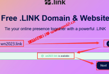 Dynadot免费域名注册图文教程，Dynadot域名修改DNS服务器启用第三方解析图文教程_建站经验分享