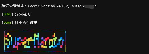 最好用的Docker一键安装脚本，支持国内外服务器一键安装Docker，支持指定Docker CE软件仓库、Docker Registry镜像仓库源地址插图1