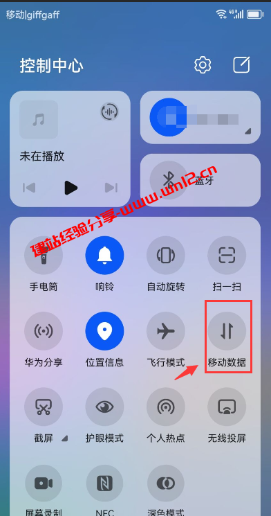 免费giffgaff英国手机卡收到后如何充值激活、免费giffgaff英国手机卡插卡使用需要注意什么插图11