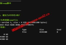 Debian和Ubuntu系统安装Docker以及Docker Compose详细图文教程_建站经验分享