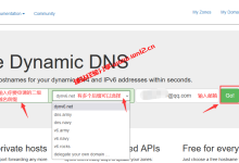 dynv6提供免费二级域名申请和免费动态DNS解析(Dynamic DNS)_建站经验分享