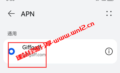 免费giffgaff英国手机卡收到后如何充值激活、免费giffgaff英国手机卡插卡使用需要注意什么插图15