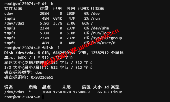 如何更改Linux系统语言为中文显示？Linux系统安装中文语言包图文教程插图1