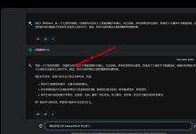 谷歌智能AI聊天机器人Google Bard已经支持中文对话，支持中文语言的智能AI聊天机器人又多了一个选择_建站经验分享