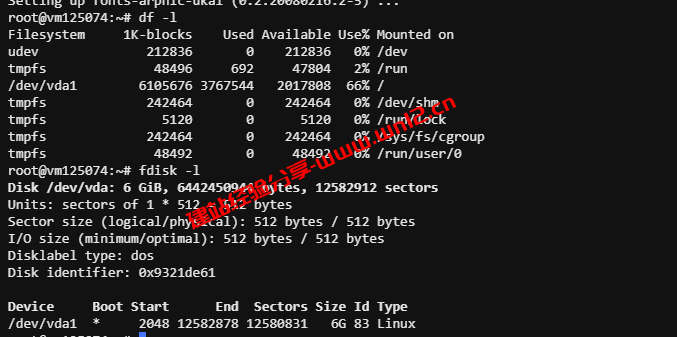 如何更改Linux系统语言为中文显示？Linux系统安装中文语言包图文教程插图