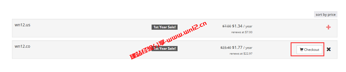 Porkbun使用支付宝注册域名及修改域名DNS详细教程_Porkbun新注册的.US、.CO域名可享受90%优惠1.34美元/首年插图2