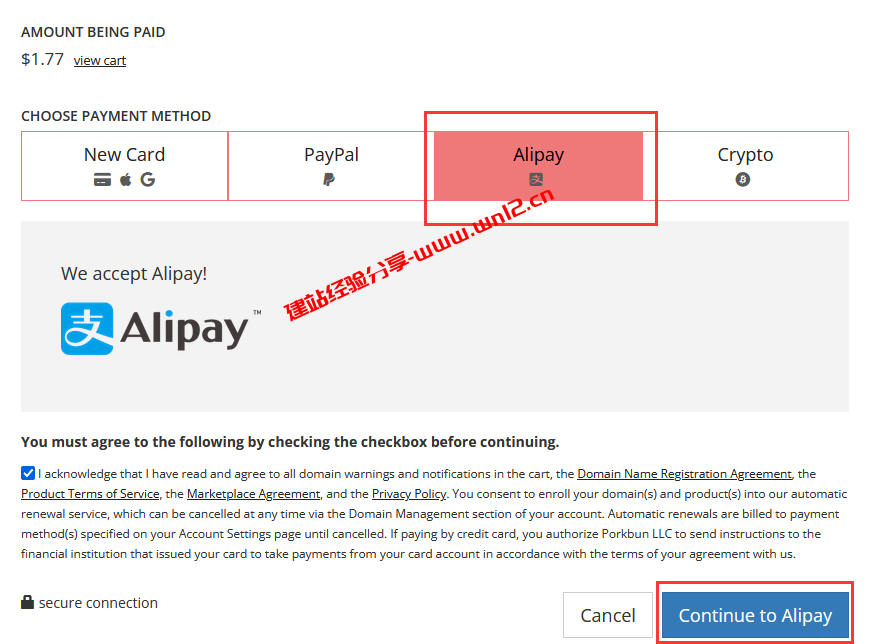 Porkbun使用支付宝注册域名及修改域名DNS详细教程_Porkbun新注册的.US、.CO域名可享受90%优惠1.34美元/首年插图6
