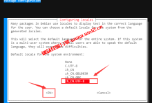 Linux系统修改默认语言为中文之Debian系统修改默认语言为简体中文完整图文教程_建站经验分享