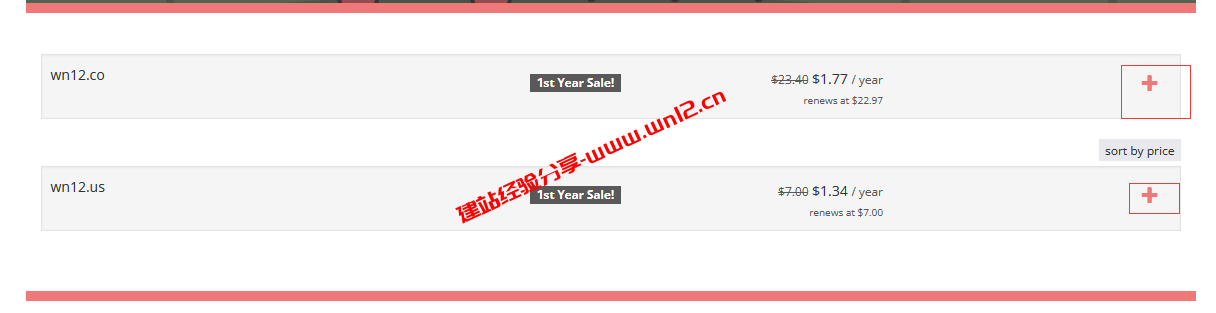Porkbun使用支付宝注册域名及修改域名DNS详细教程_Porkbun新注册的.US、.CO域名可享受90%优惠1.34美元/首年插图1