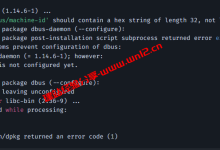 实战从Debian 11系统版本在线升级为Debian 12系统版本详细图文教程_建站经验分享