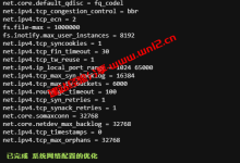 Linux系统服务器如何进行网络优化？试试这个目前最好用的Linux一键启用BBR、BBR2、BBR Plus网络优化脚本_建站经验分享