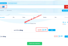 NameSilo新注册.blog域名只需$2.39首年，NameSilo本站专享优惠后只需$1.39首年_建站经验分享