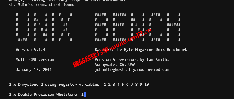UnixBench服务器性能一键测试脚本，一键测试Linux云服务器、独立服务器综合性能插图