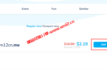 新注册.ME域名限时优惠，原价$15.99/年现只需$1.19首年_建站经验分享