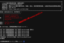 如何测评云服务器线路、带宽、性能？常用主机测评工具推荐_建站经验分享