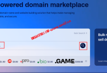 适合粉丝类网站的域名，新注册.FANS域名优惠$5.99首年_建站经验分享