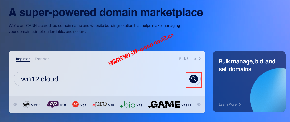 Dynadot新注册.CLOUD域名只需$1.99首年，续费$18.99/年插图