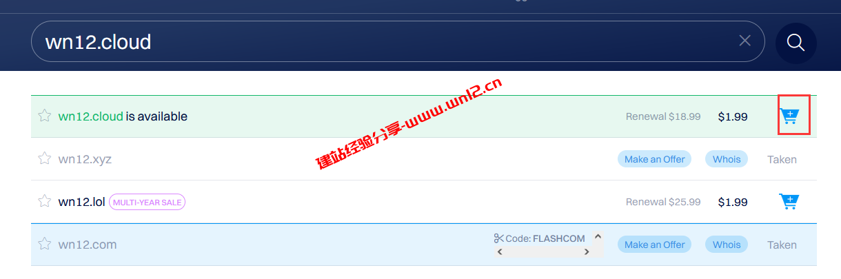 Dynadot新注册.CLOUD域名只需$1.99首年，续费$18.99/年插图1