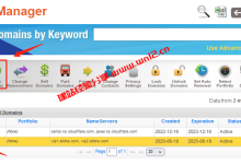 NameSilo如何使用支付宝续费域名，2023年9月1日起NameSilo旗下.COM域名将涨至$13.95/年、.XYZ域名$11.48/年_建站经验分享
