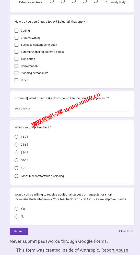 如何免费申请体验Claude Pro版本_Claude即将推出Claude Pro版本插图3