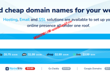 新注册.ONE域名只需$0.98首年、续费$15.99/年_建站经验分享