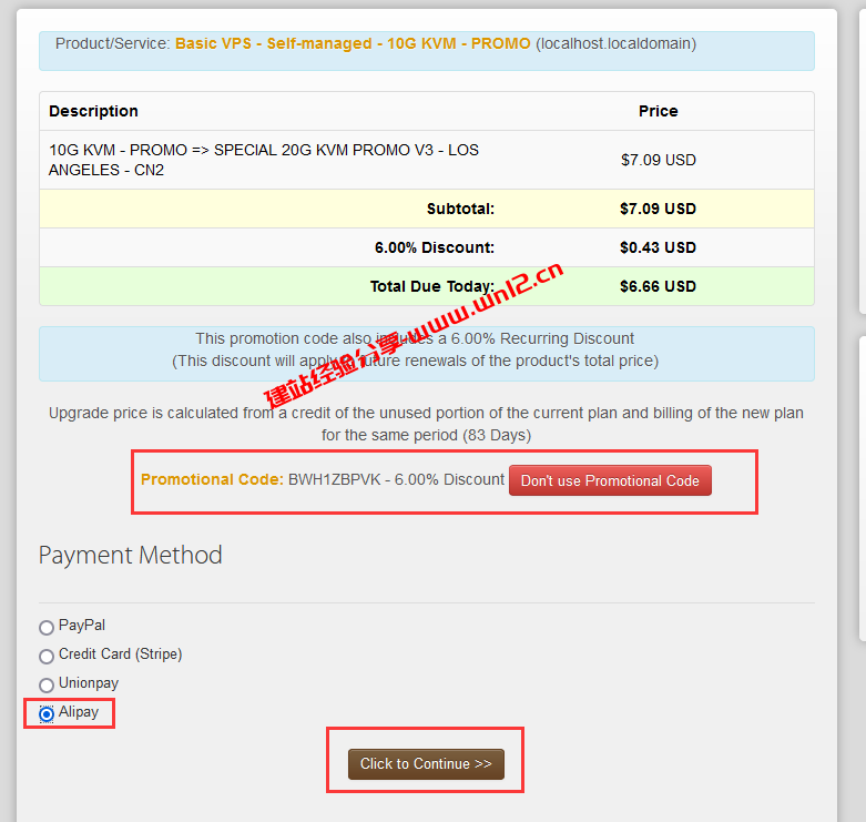 搬瓦工老限量款云服务器如何升级到新限量款套餐？插图3