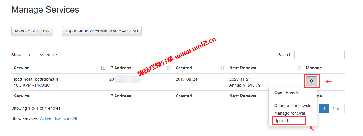 搬瓦工老限量款云服务器如何升级到新限量款套餐？插图1