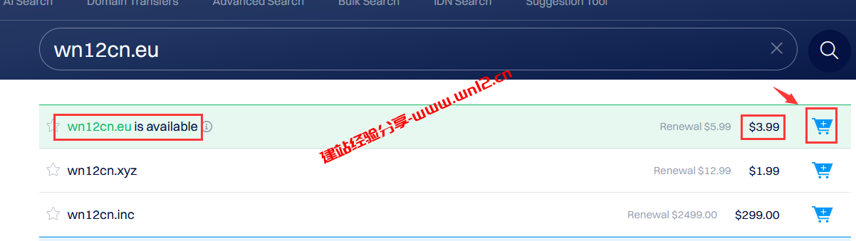 哪里注册.EU域名便宜，Dynadot注册.EU域名$3.99插图1