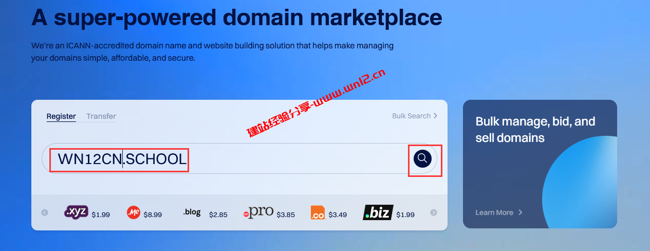 .SCHOOL域名注册优惠，首年$5.95、续费$28.99插图