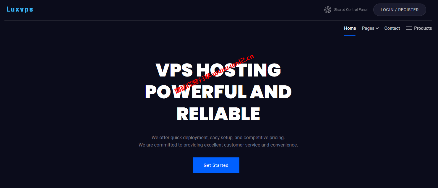 Luxvps德国高防云服务器，高达3.5Tbps防御€35/半年起插图