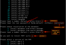 OneinStack一键建站环境安装脚本的安全使用方法_建站经验分享