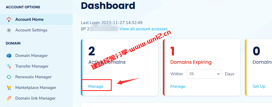 NameSilo域名转入腾讯云教程：解锁、转出、秘钥插图